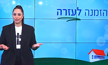 Tnuva_Long_Image_03- מתבגרים