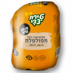 פסטרמה מפולפלת ק