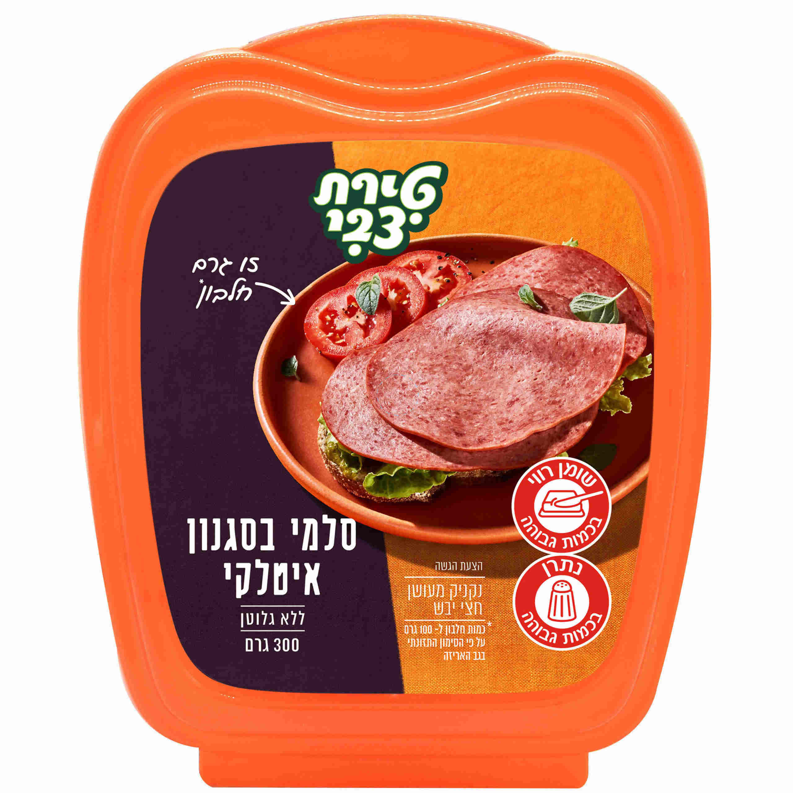 א.מ סלמי איטלקי 300