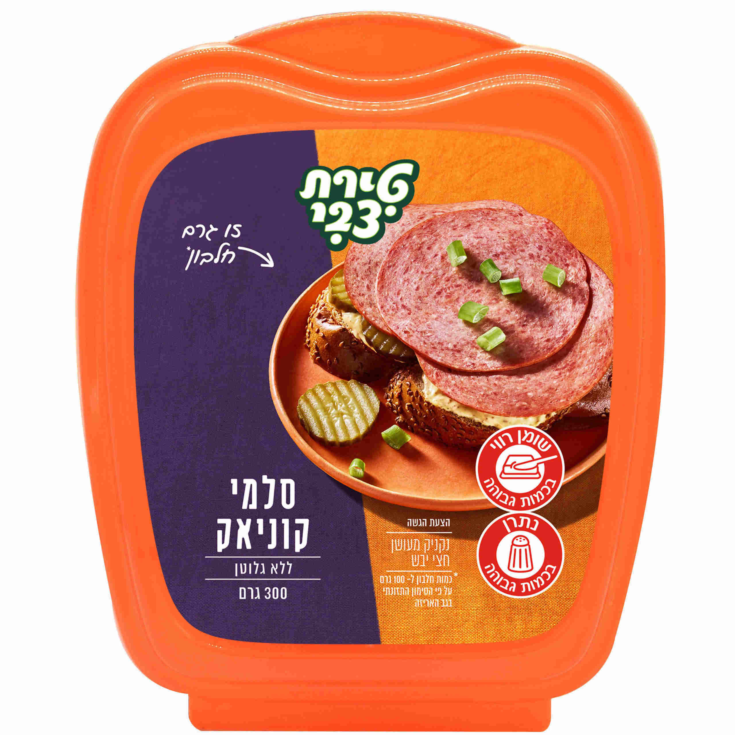 א.מ קוניאק מובחר 300