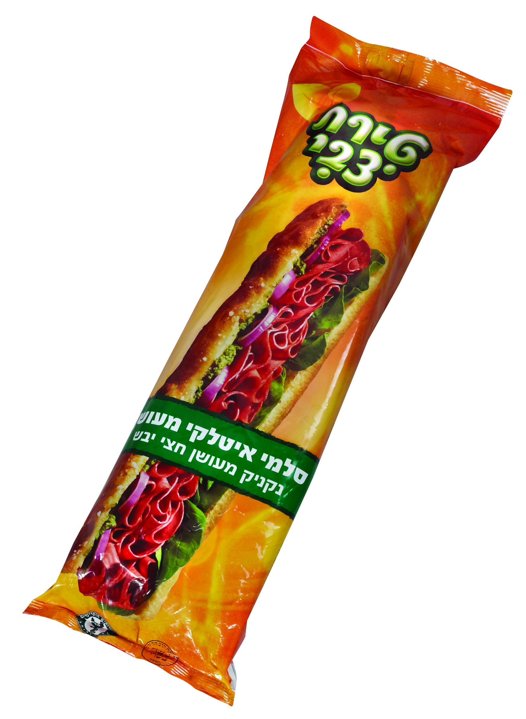 נקניק סלמי בסגנון איטלקי טירת צבי במשקל
