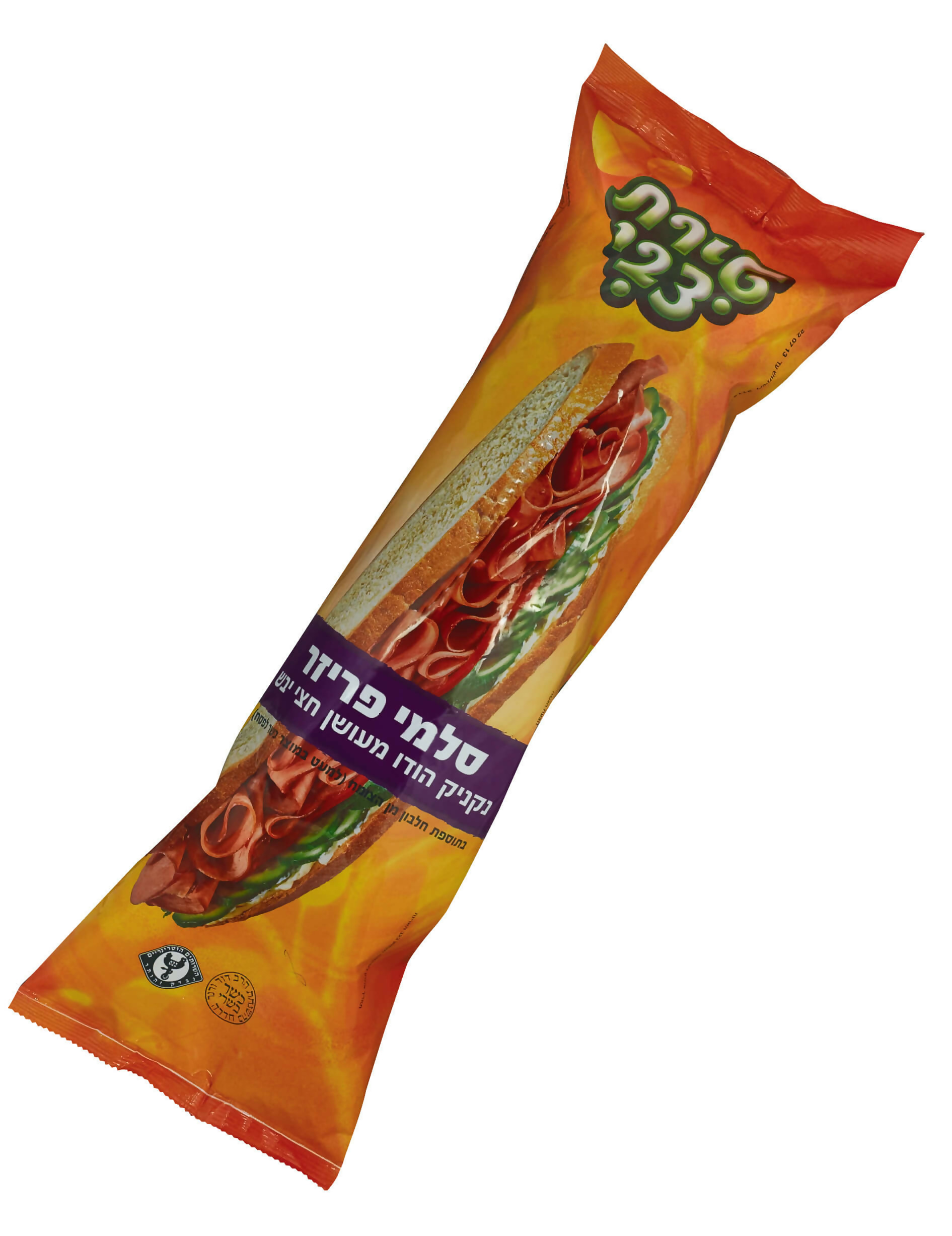נקניק סלמי פריזר טירת צבי במשקל