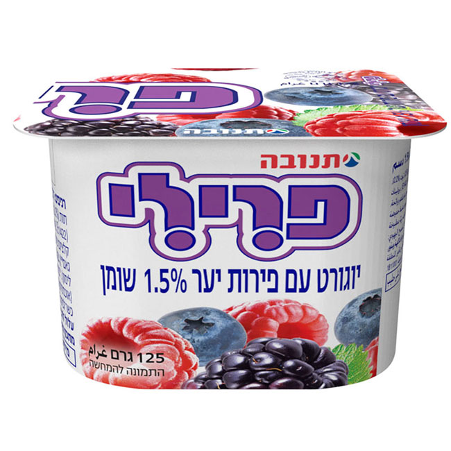 יוגורט פרילי פירות יער 1.5% 125 ג'