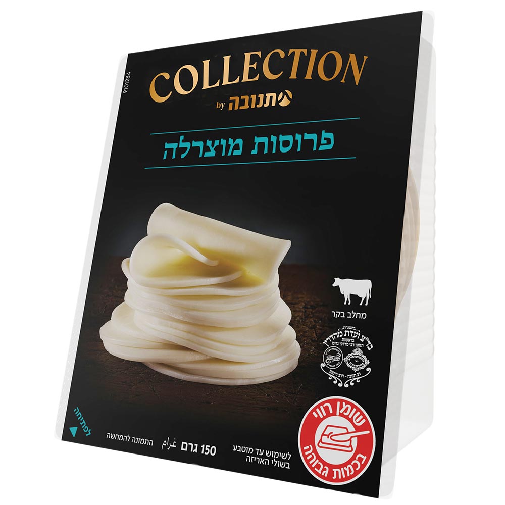 מוצרלה פרוסות קולקשן 22% שומן 150 גרם
