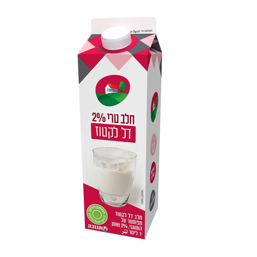 חלב תנובה דל לקטוז 2% שומן 1 ל' קרטון