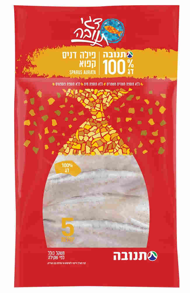 דניס פילה דגי תנובה 100% דג רובין
