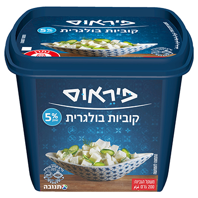 בולגרית קוביות פיראוס 5% שומן 200 גרם