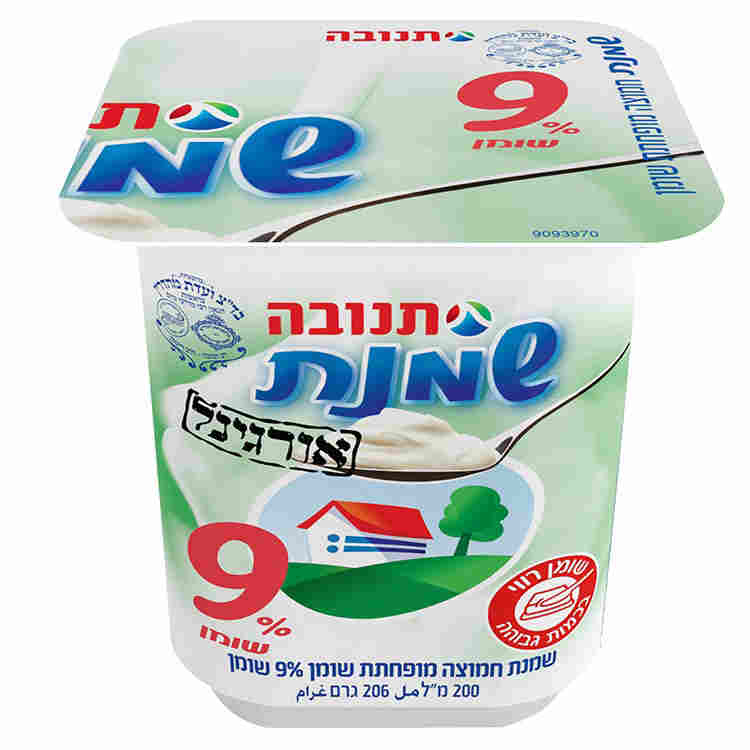 שמנת חמוצה אורגינל 9% שומן 200 מל