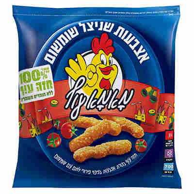 שניצל אצבעותשומשום מאמאעוף 700 גר' רבנות