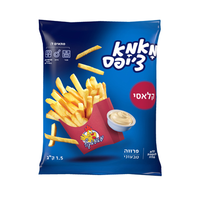 מאמא צ'יפס קלאסי