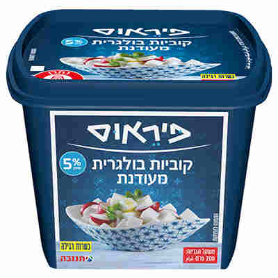 בולגרית מעודנת קוביות פיראוס 5% 200 גרם