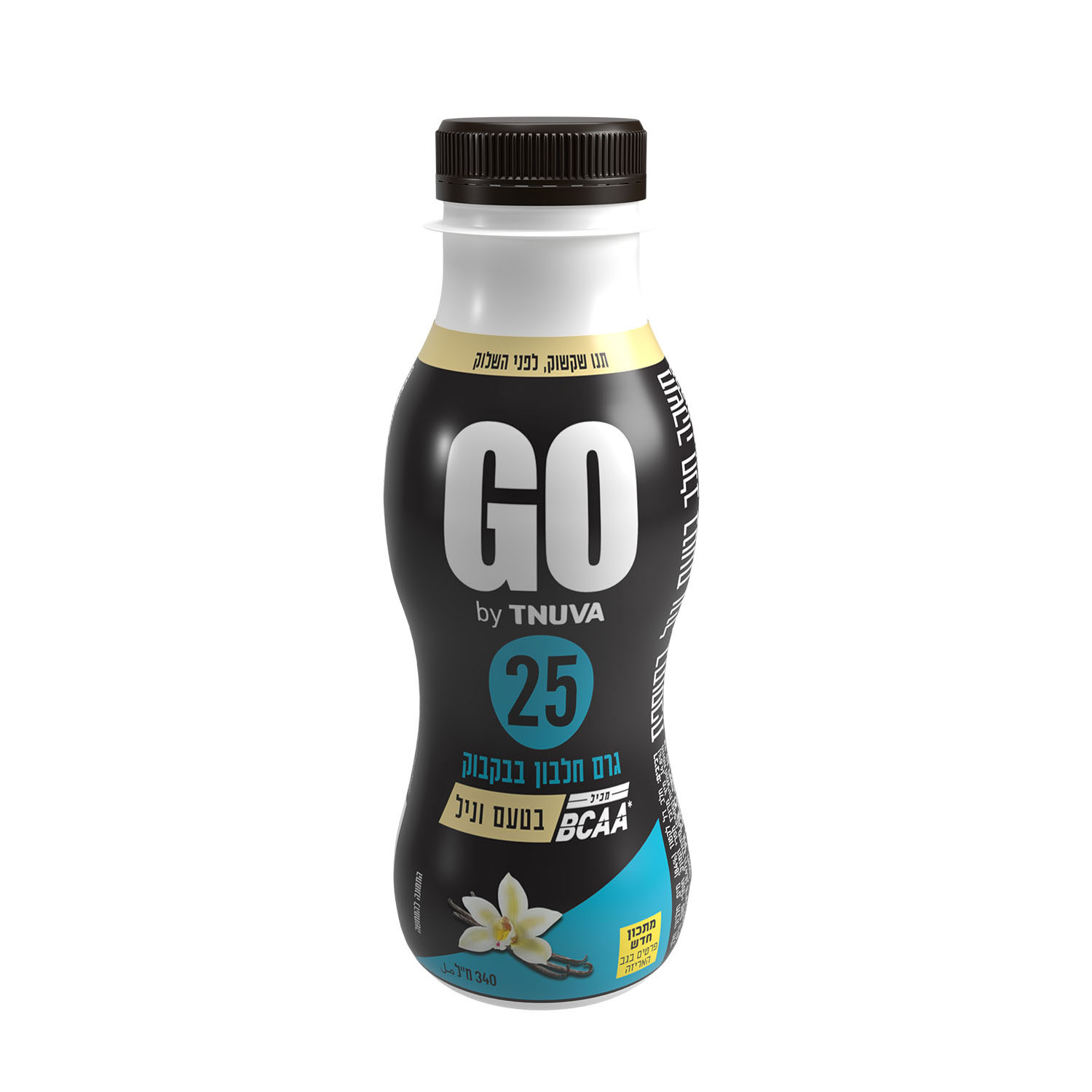 משקה חלבון GO וניל 340 מל
