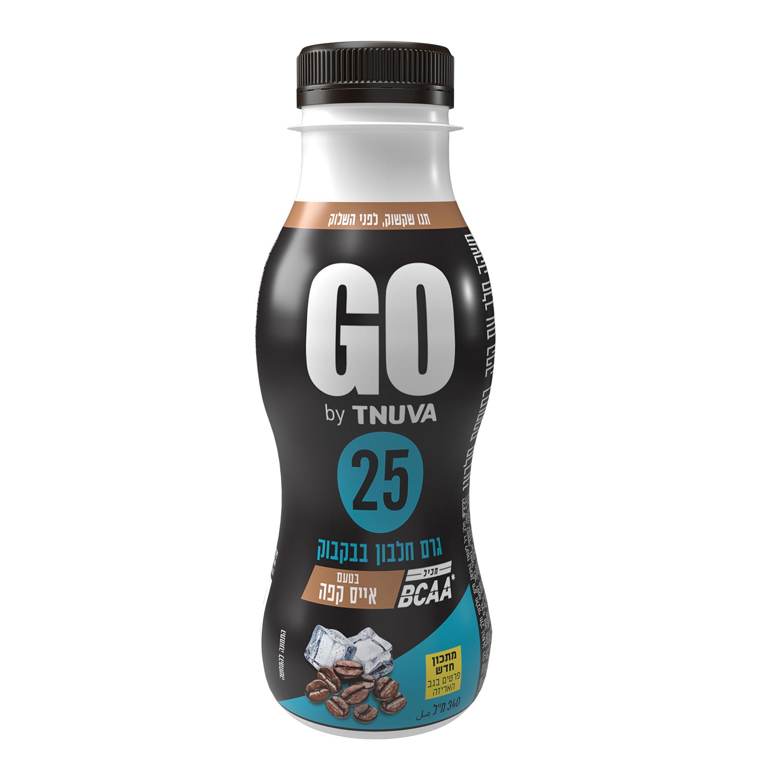 משקה חלבון GO אייס קפה 340 מל
