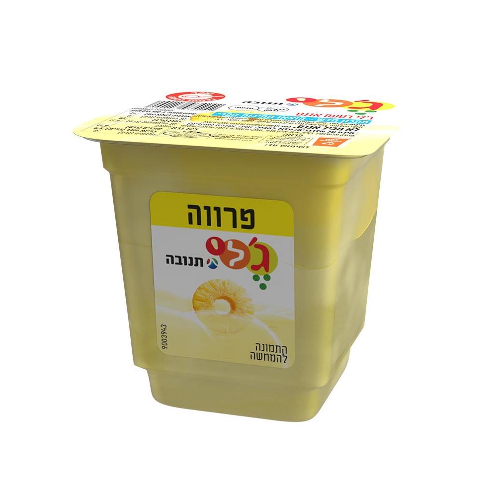 ג'לי בטעם אננס 125 גרם עדח