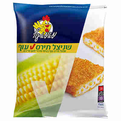 שניצל עוף ותירס מאמא עוף 750 גרם רבנות