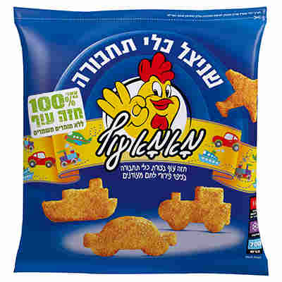 שניצל כלי תחבורה מאמא עוף 700 גרם רבנות