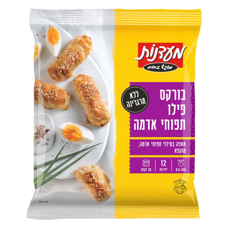 בורקס פילו תפוא 600 ג'