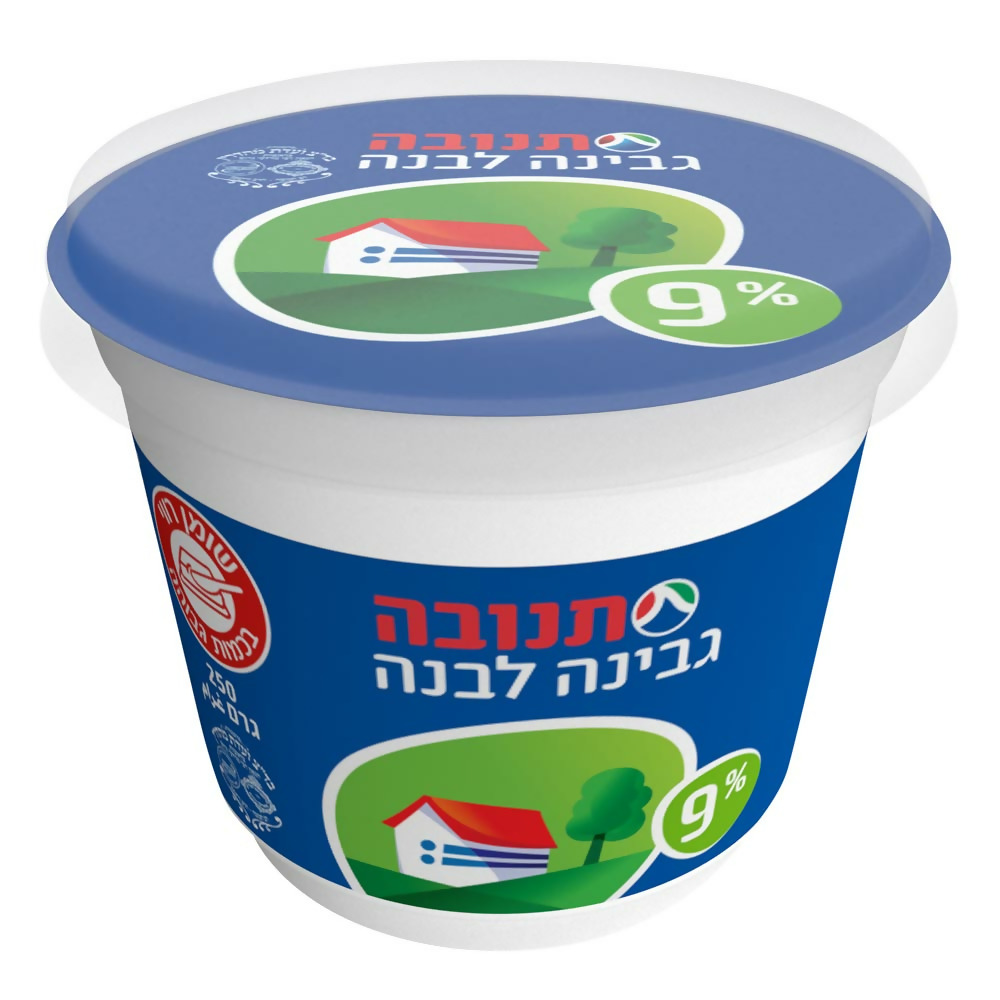 גבינה לבנה תנובה 9% שומן 250 גרם ועדה