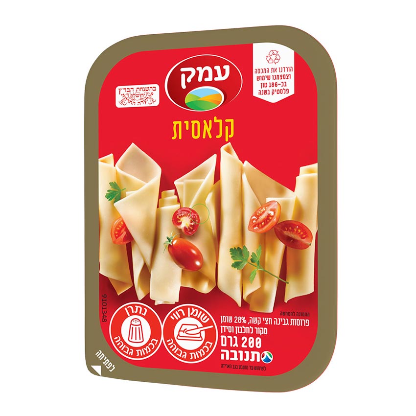 גבינה צהובה עמק 28% שומן 200 גרם עדח