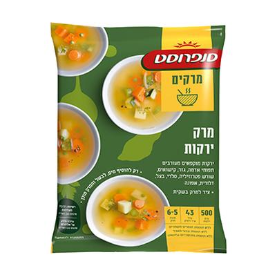 מרק ירקות + שקית ציר סנפרוסט 550 ג רבנות