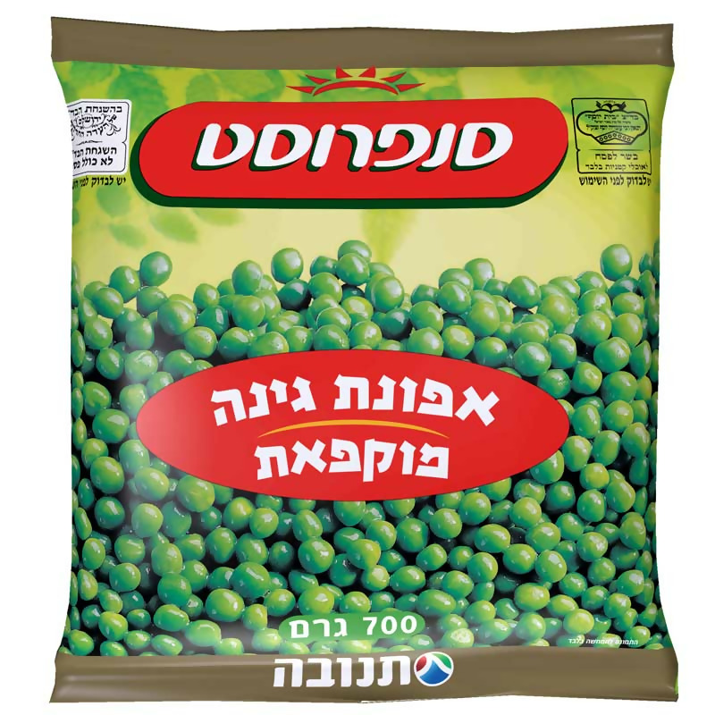 אפונת גינה סנפרוסט 700 גרם עדח