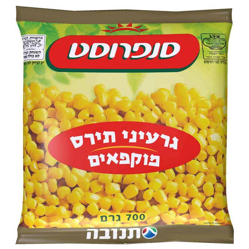תירס גרעינים סנפרוסט 700 גרם עדח