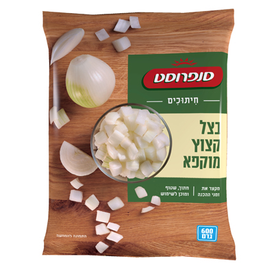בצל קצוץ סנפרוסט 600 גרם ב.יוסף