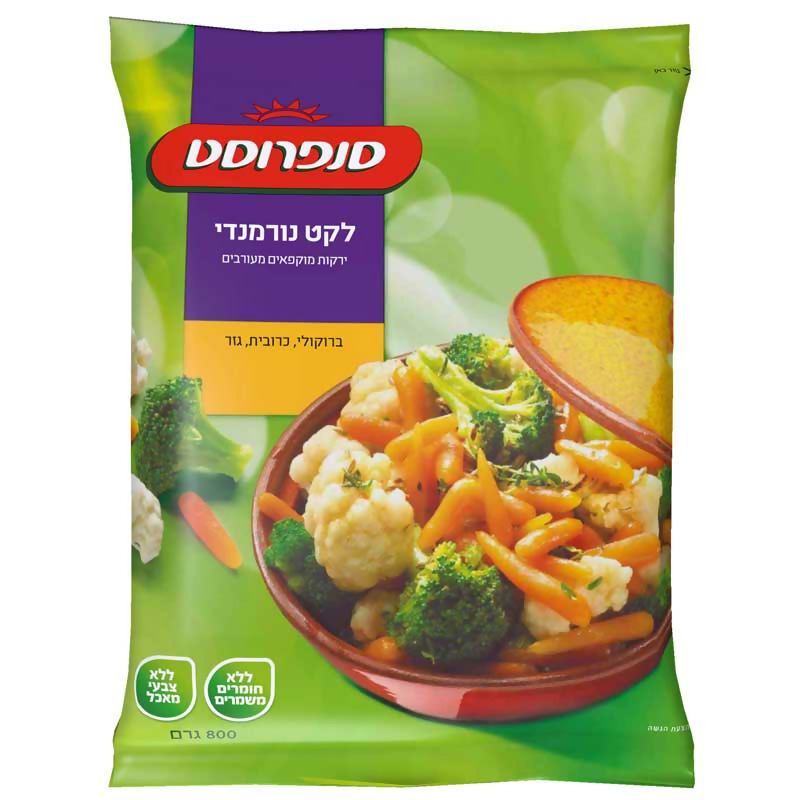 לקט ירקות נורמנדי סנפרוסט 800 גרם רבנות