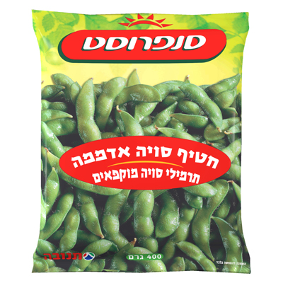 אדממה תרמילי סויה סנפרוסט 400 גרם