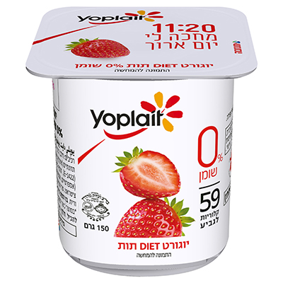 יוגורט דיאט 0% יופלה תות 150 גרם