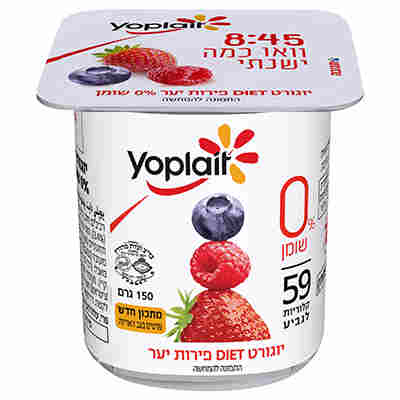 יוגורט דיאט 0% יופלה פירות יער 150 גרם