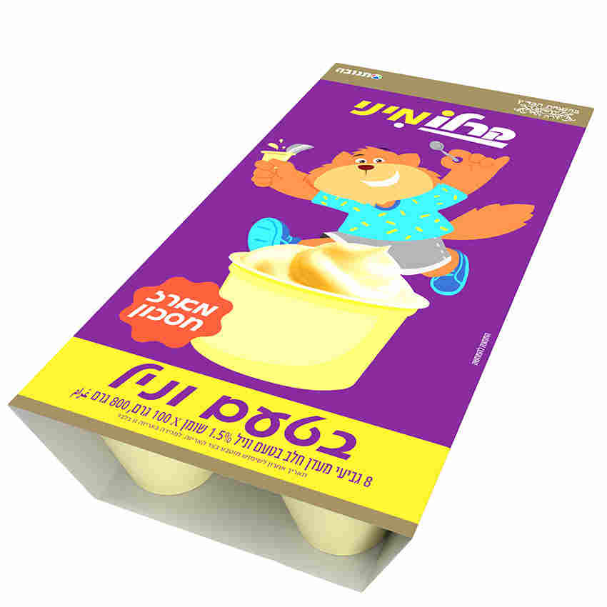 מעדן קרלו מיני וניל 8*100 ג' עדח