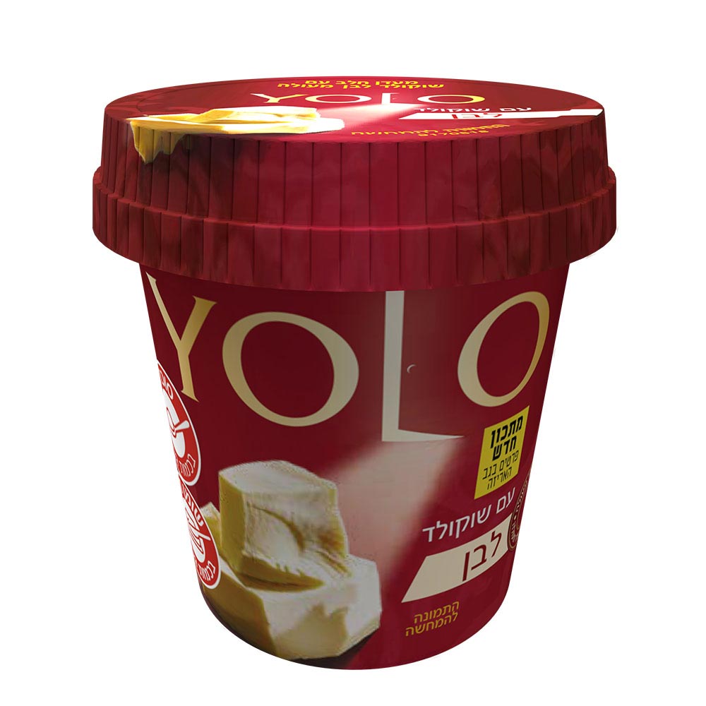 מעדן יולו שוקולד לבן מעולה 7.8% 123 גרם