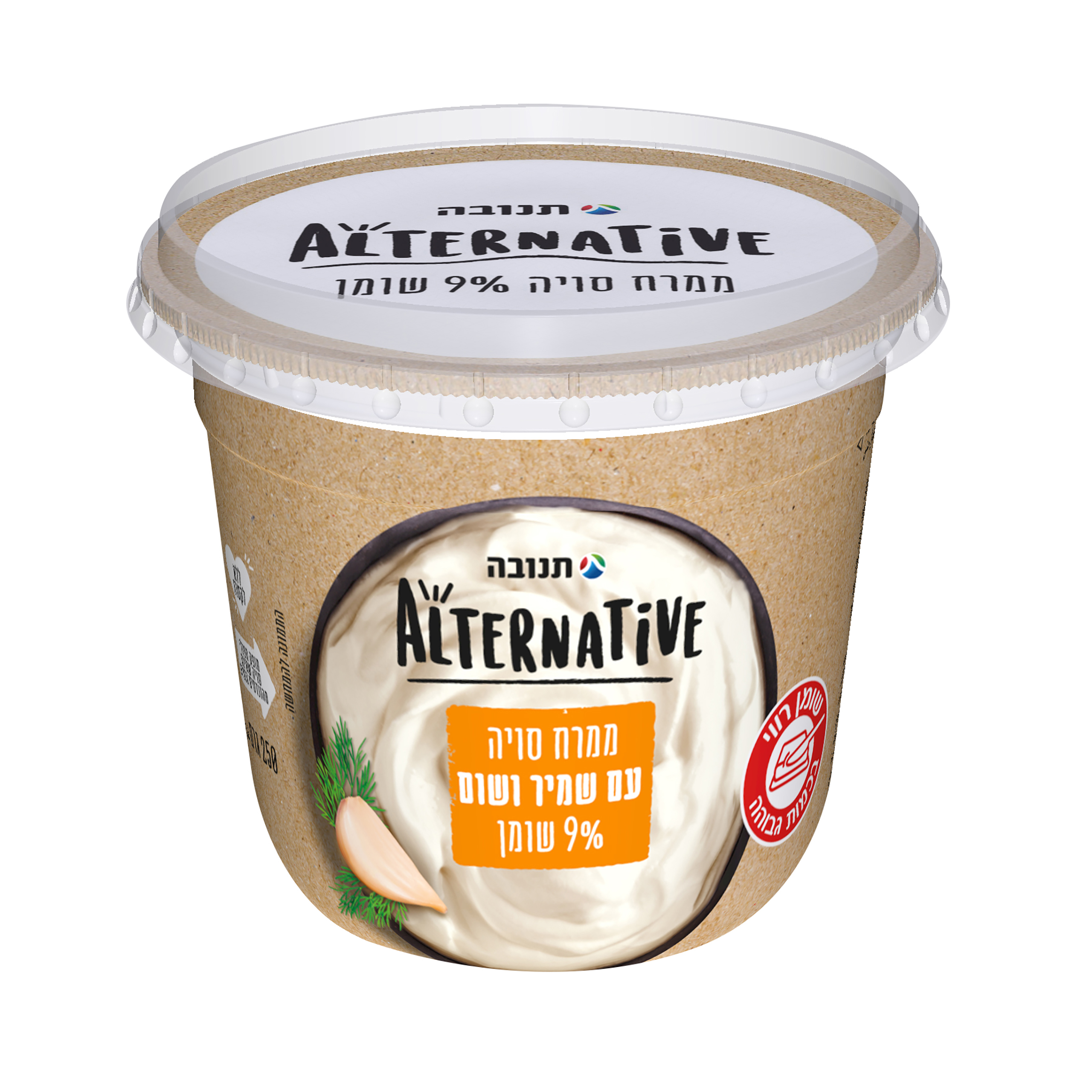 ממרח סויה 9% שמיר ושום אלטרנטיב 250 גרם