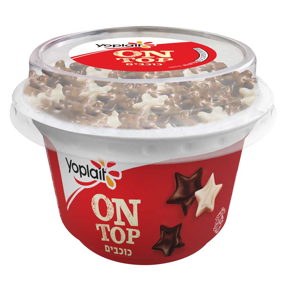 יוגורט יופלה טופ כוכבים 4.3% 157 גרם
