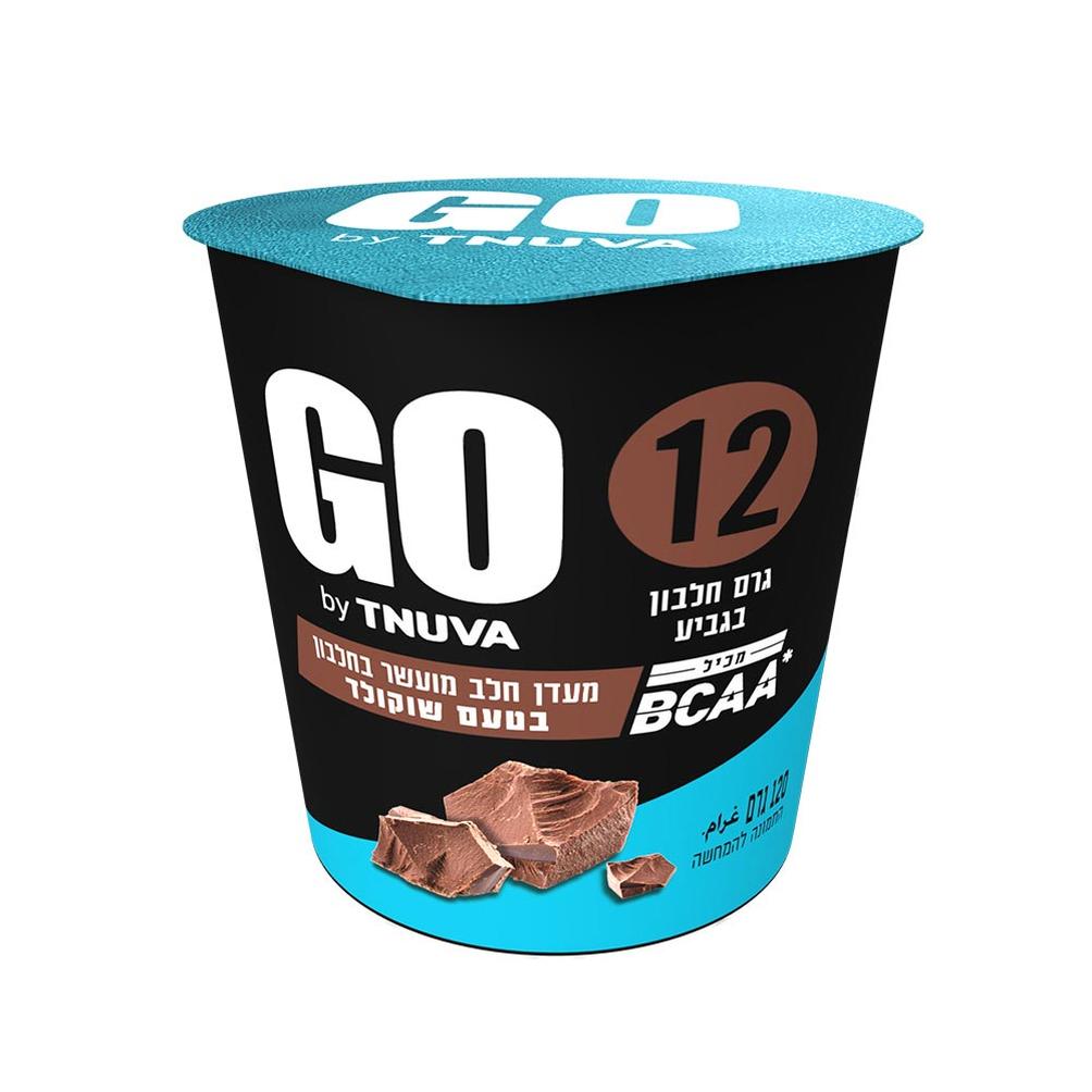 מעדן חלבון GO בטעם שוקולד 12 ג' ח 150 ג'