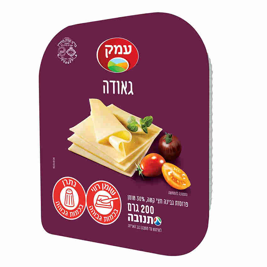 גבינת גאודה עמק 30% שומן 200 ג'