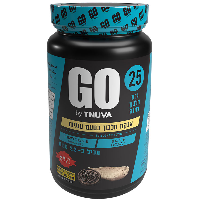 אבקת חלבון GO אבקת מי גבינה בטעם עוגיות