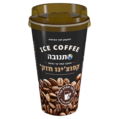 קפה קר תנובה קפוצינו חזק 230 מל