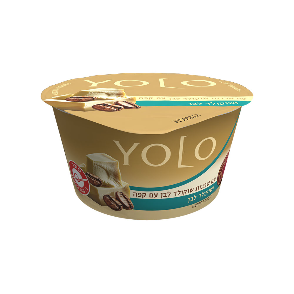 מעדן יולו שכבות עם קפה ושוקולד לבן