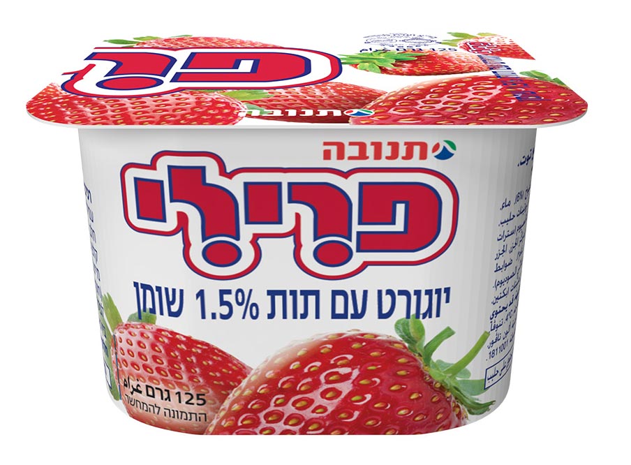 יוגורט פרילי תות 1.5% 125 ג'
