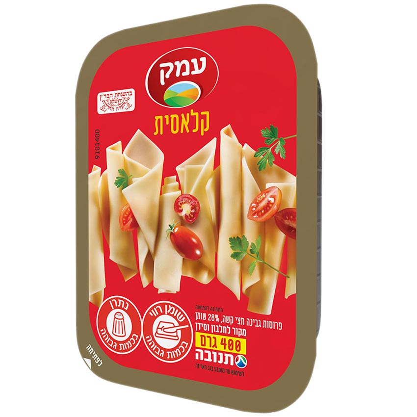 גבינה צהובה עמק 28% שומן 400 גרם עדח