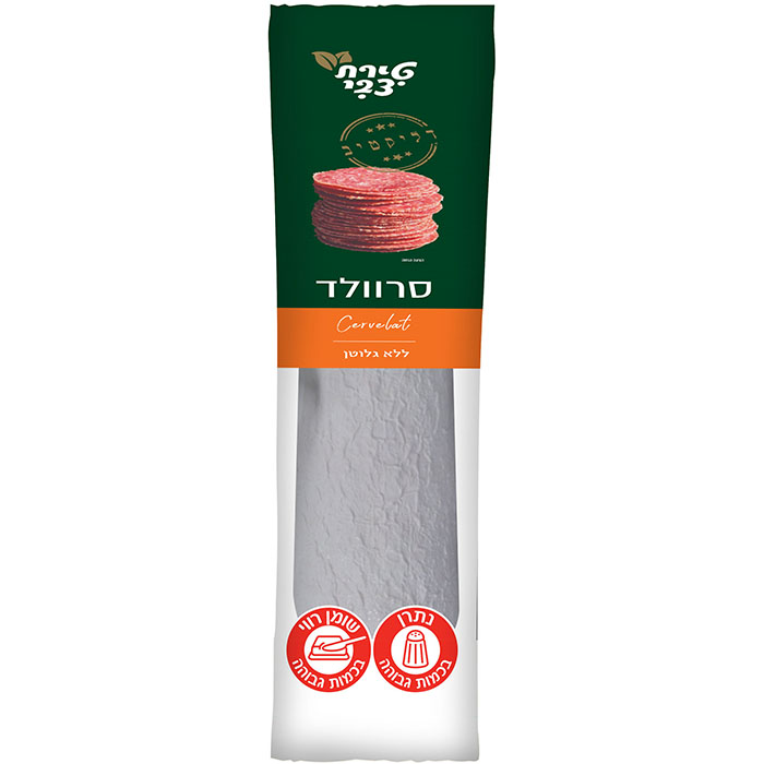 נקניק סרוולד טירת צבי במשקל