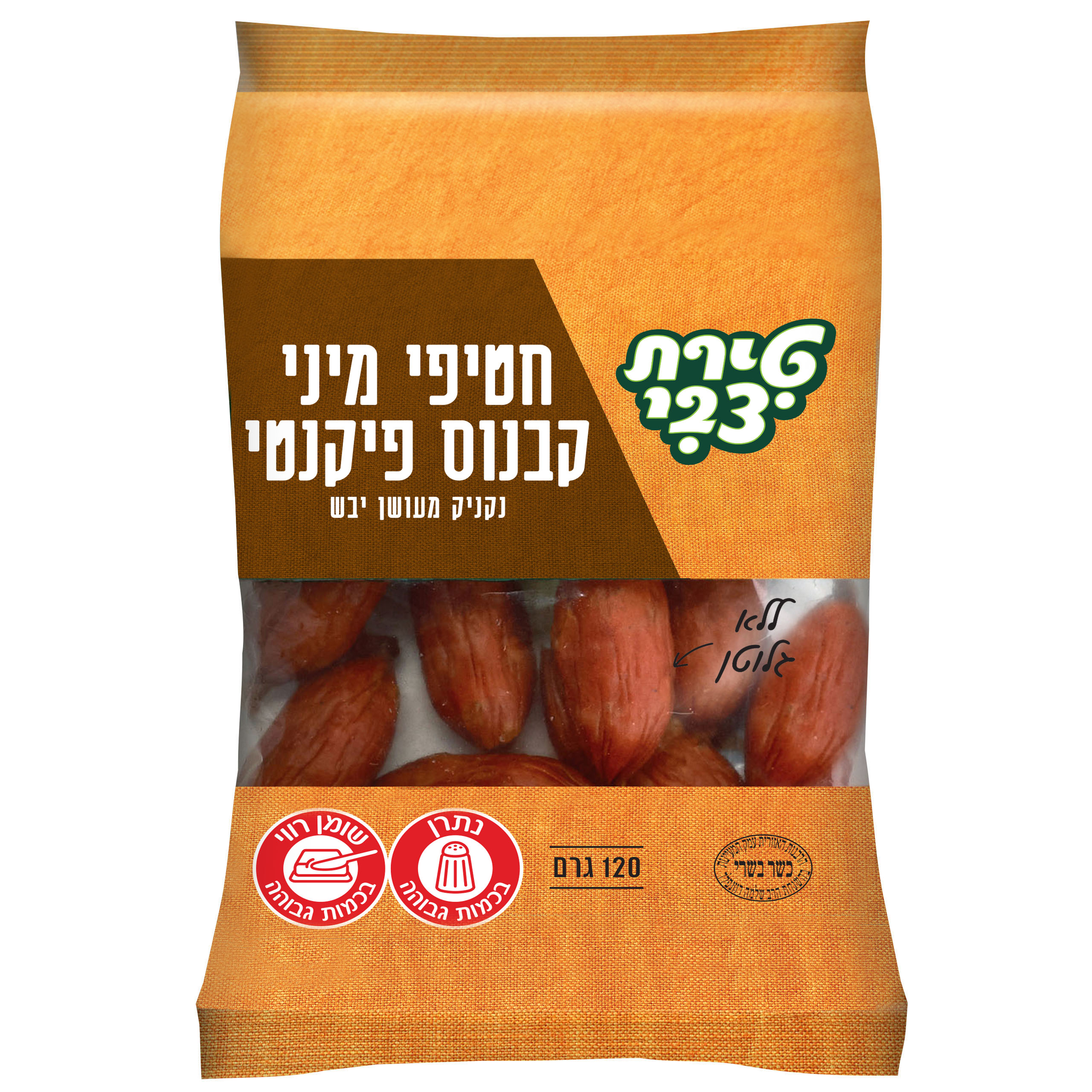 מיני קבנוס פיקנטי 120 גרם