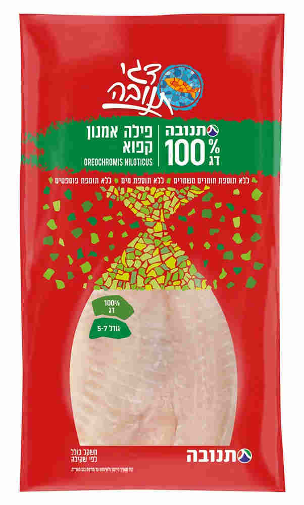 אמנון פילה 5-7 דגי תנובה 100% דג רובין