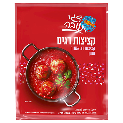 קציצות דג אמנון מוקפא