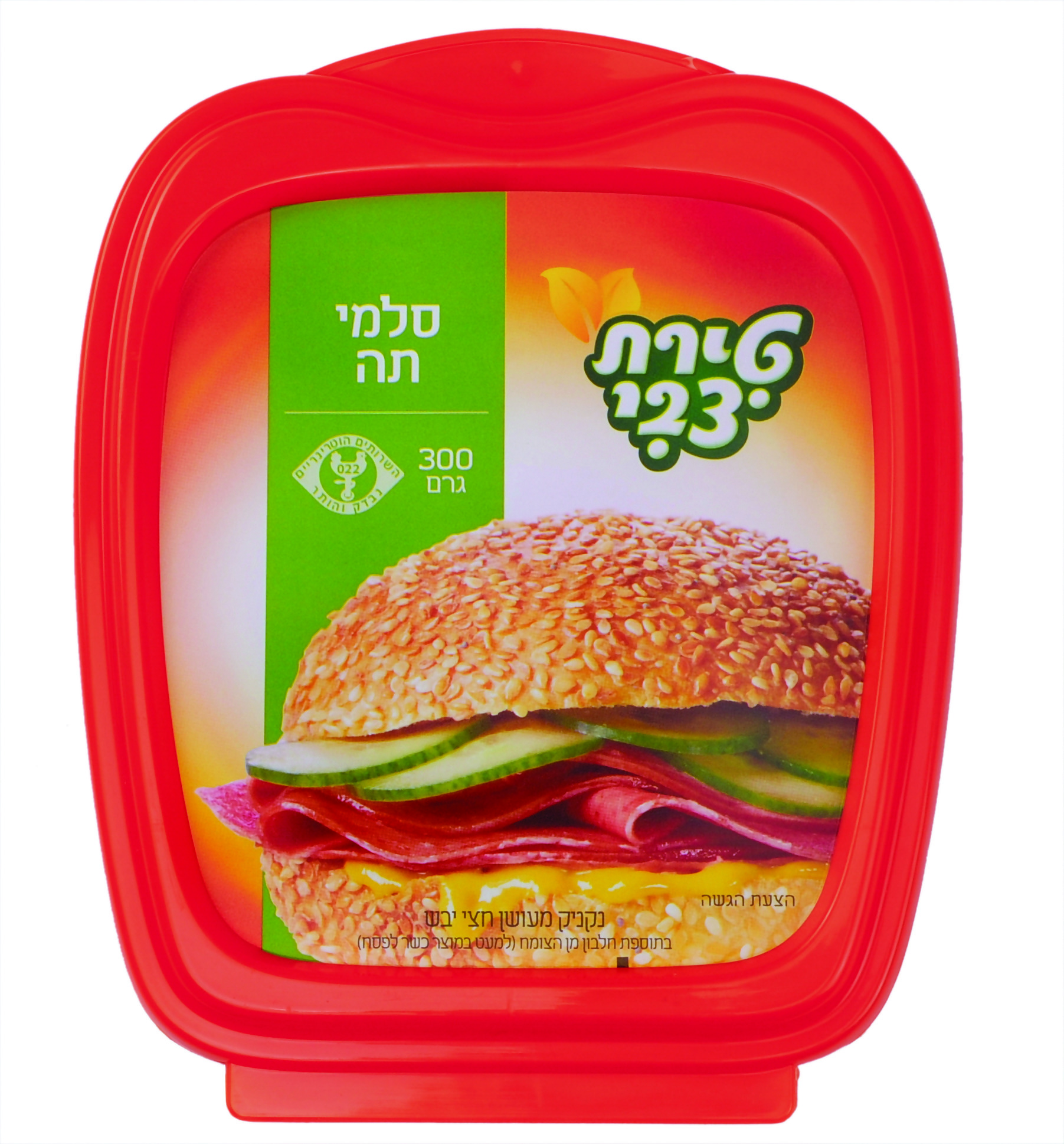 נקניק סלמי תה טירת צבי 300 ג'