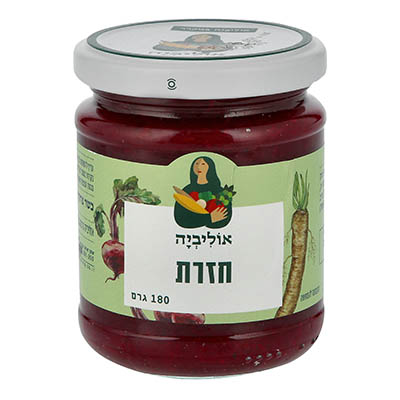 אוליביה ממרח חזרת 180 ג'