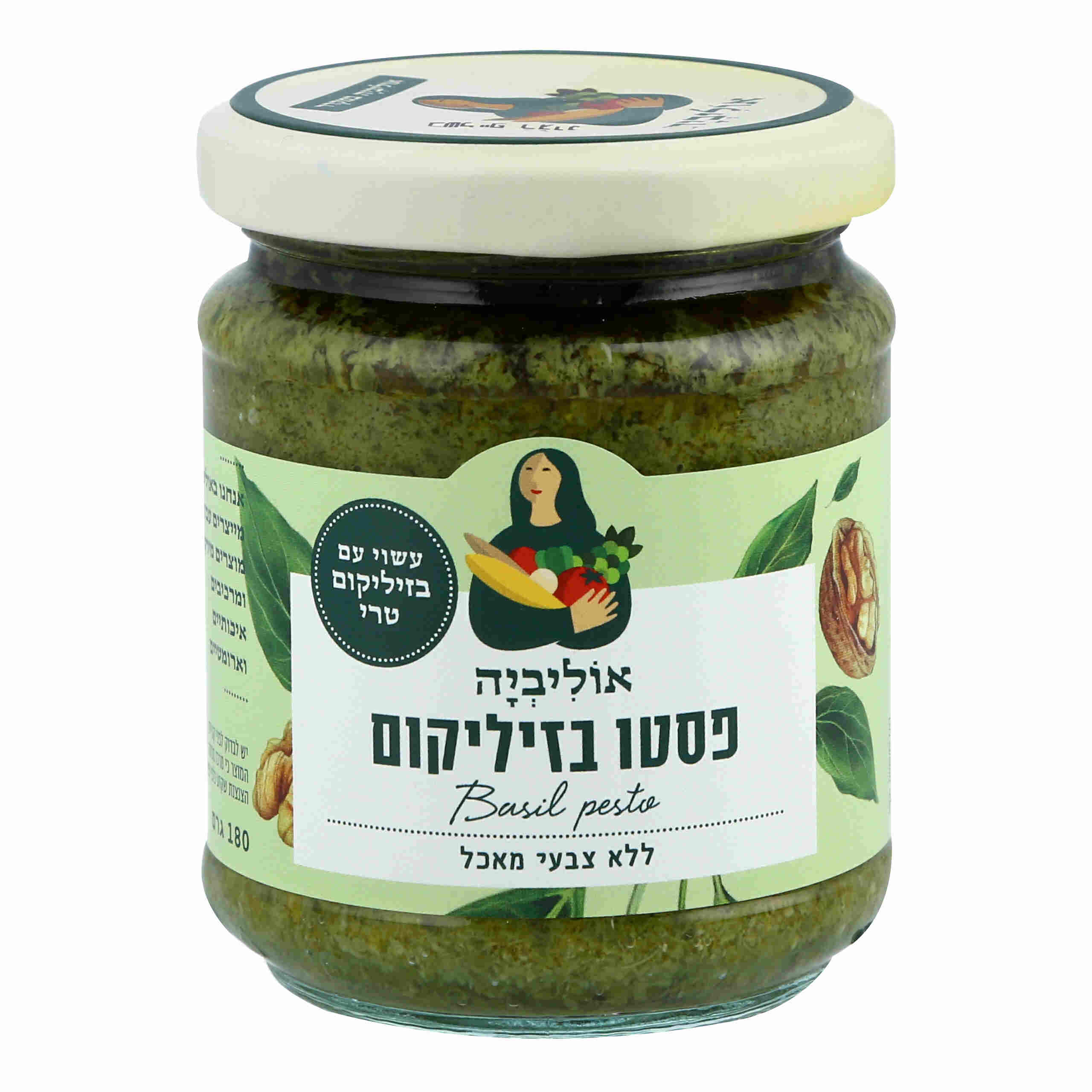 אוליביה ממרח פסטו בזיליקום 180 ג'