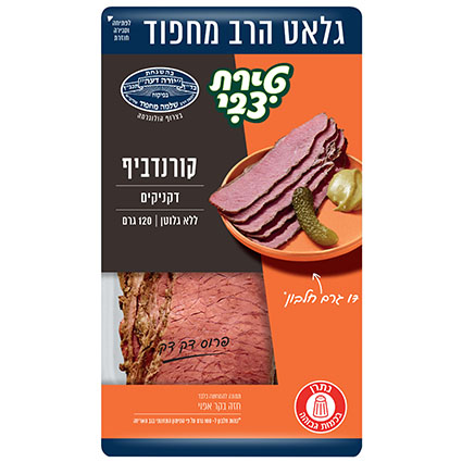 קורנדביף טירת צבי דקניקים 120 ג' מחפוד